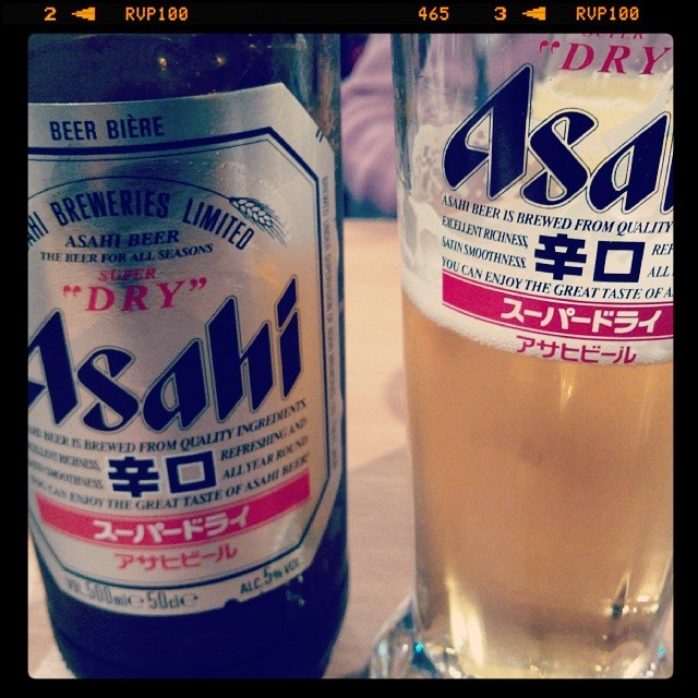 Bière japonaise Asahi